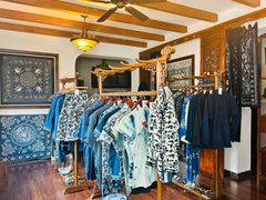 -中国蓝印花布馆