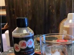 -灶咖KITCHEN