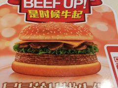 -肯德基(中关村E世界店)