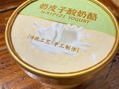 -衡厨(中南店)