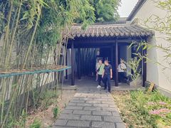 -南京中国近代史遗址博物馆(南京总统府)