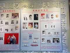 -大北照相(宋家庄店)