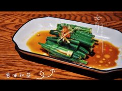 -卖花卖汤(荣祥广场店)