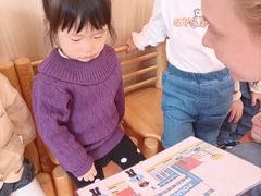 -小门牙好性格托育(北外滩中心)