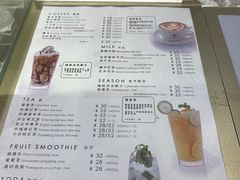 -法桐蛋糕·手作面包(万象城店)
