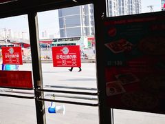 大堂-棒约翰比萨意面(马家堡西路店)