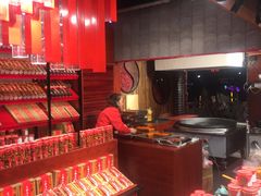 -嘉凌码头·重庆特产手工火锅底料(洪崖洞九楼店)