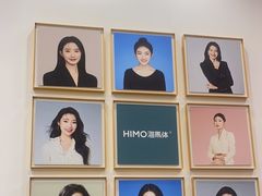 -海马体照相馆(宁波天一广场店)