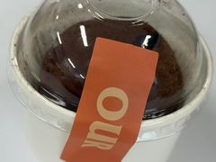 -OUR Bakery(三里屯太古里店)