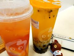 -CoCo都可(蓝村店)