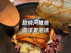 -曲廊院(东四十一条店)