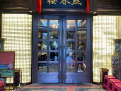 -燕春楼(海河华鼎店)