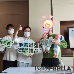 -baby bella小贝拉母婴护理中心(北京东隅店)