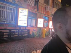 -南楼煎饼(南楼总店)
