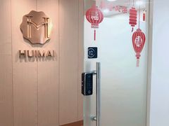 -会麦二手奢侈品包包手表回收寄卖(杨浦店)