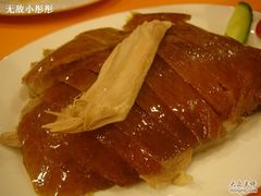 烤鸭2-东兴楼饭庄(六里桥店)