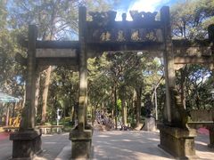 -昆明市金殿名胜区