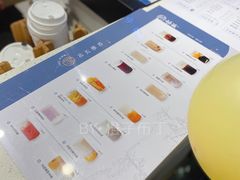 菜单-雾鲜(KKMALL店)