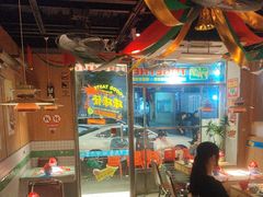 -碌碌发·东南亚风味烧烤档(体育西店)