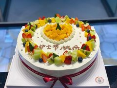 -花花卷卷·鲜食蛋糕(静安久光百货店)