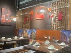 -大洋家·潮汕鱼鲜·花胶砂锅粥(天河东路店)