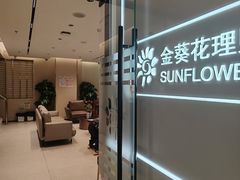 -招商银行(北京回龙观支行)