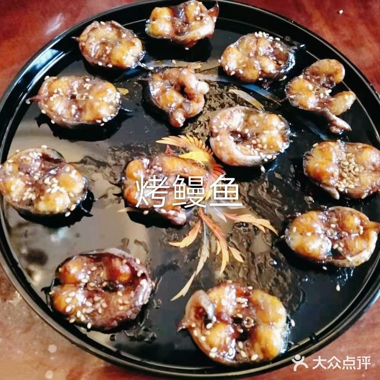 祝大家除夕快乐[加油]