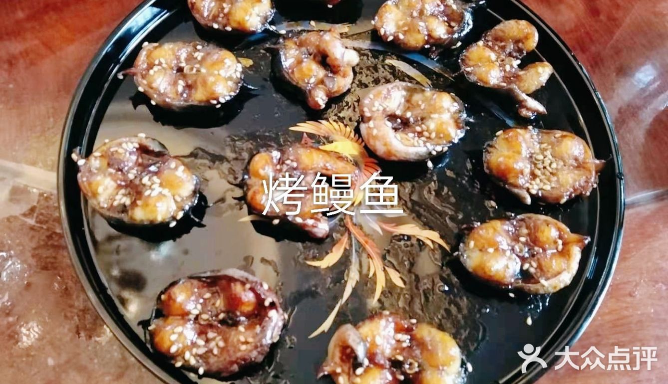 祝大家除夕快乐[加油]