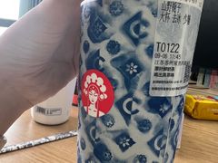 -霸王茶姬(常熟印象城店)