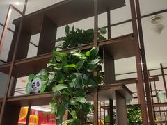 -眉州东坡·熊猫主题餐厅(枫蓝店)