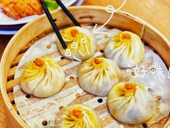 -苏小柳点心·手作小笼包(虹桥天地分院)