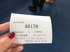 -绍兴启迪乔波冰雪世界