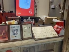 -李山山茶事(景枫店)