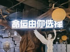 -暴风岛沉浸式体验馆(百联世纪店)