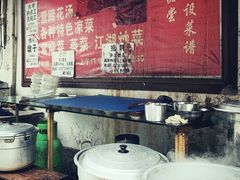 -刚子蹄花(总店)