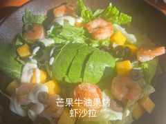 -普兰达德国餐厅·德式脆皮烤猪肘·自酿啤酒(观唐店)