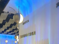 -烹然四季椰子鸡火锅(姚家园万象汇店)