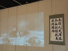 -齐齐哈尔市博物馆