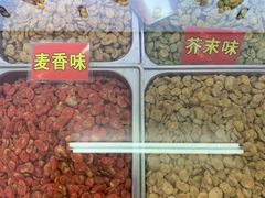-南市食品街