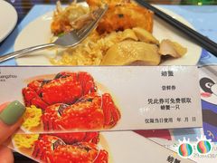 -广州瑞士酒店贝拉诺自助西餐厅