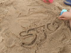 -金海滩海水浴场
