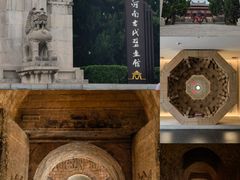 -洛阳古墓博物馆