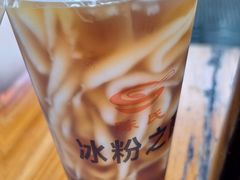 -磁器口古镇