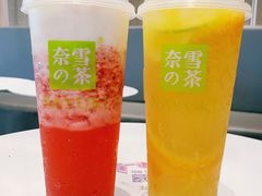 霸气橙子-奈雪的茶(漫广场店)