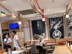 大堂-味千拉面(双井店)