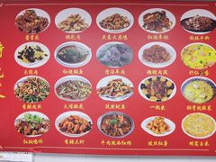 -东北酱骨头馆(蓁巷店)