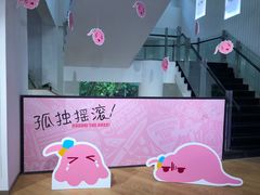 -Sony Store 索尼(上海淮海中路店)