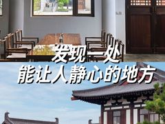 -清凉寺
