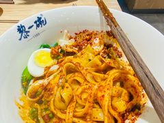 -黎一碗大碗手工面(城市立方店)