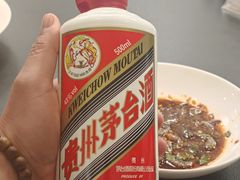-双生不夜粥